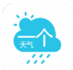 一个天气预报