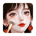 时尚化妆高手下载无广告软件