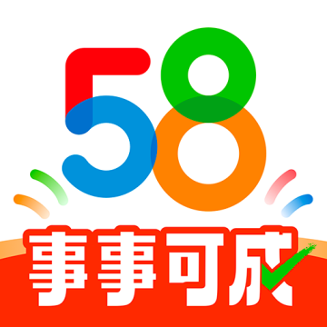 58同城招聘找工作