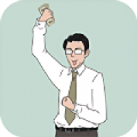 找到老婆的私房钱1