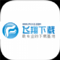 飞翔游戏盒子官网版