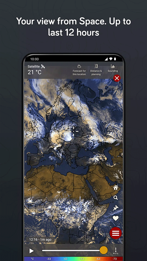windycom天气预报app