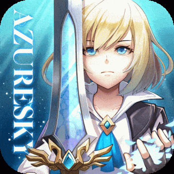 蓝空幻想官网版下载