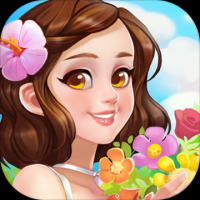 花儿爱消除手游下载