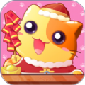 猫猫学园音游下载