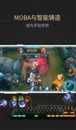 熊猫映射激活器