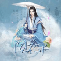 陌上花开官网版