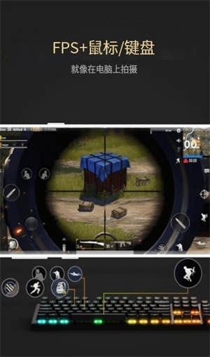 熊猫映射激活器