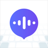 智能语音输入法软件免费版