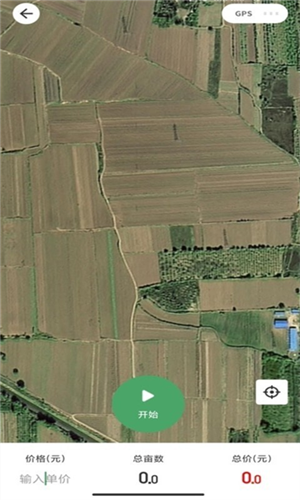 测亩仪app