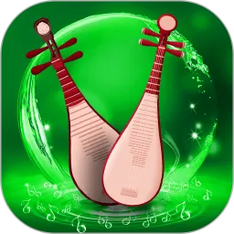 玉珠琵琶调音器安卓版最新版