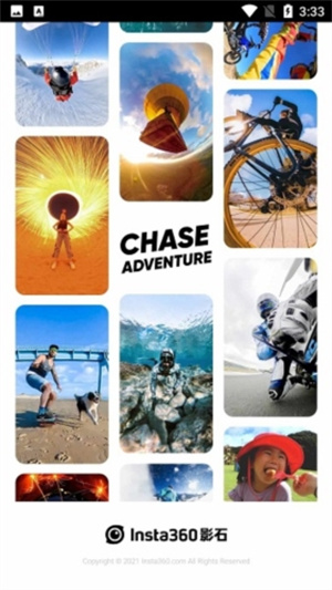 insta360 app官网版