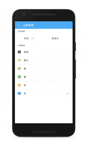 cc魔盒官方版