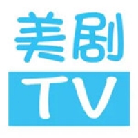 美剧tv下载安装