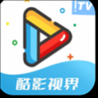 酷影视界4.0.2下载