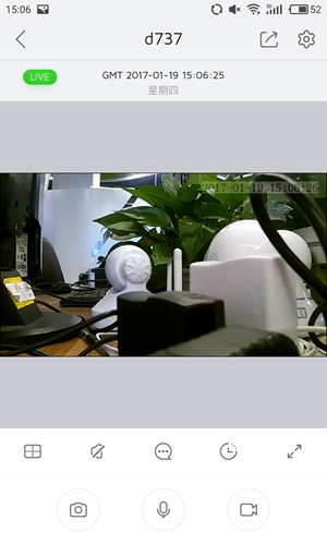 大拿物联监控app