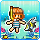 南国度假岛物语汉化版下载v1.2.5