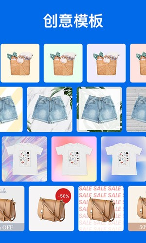 佐糖网页版