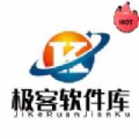 极客软件库2024下载
