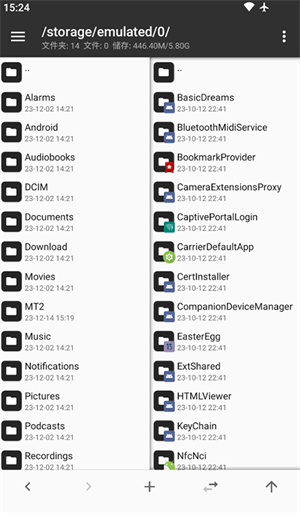 mt管理器正版安装