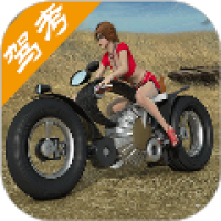 摩托车驾照考试题库