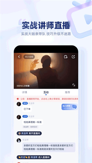 创作猫正版官方版免费