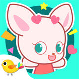 小鹿杏仁儿的甜蜜派对官方版