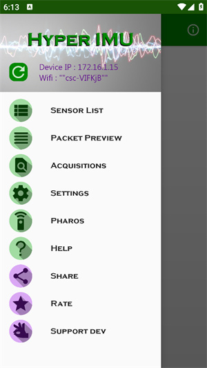 hyperimu修复陀螺仪