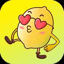 青柠直播app苹果