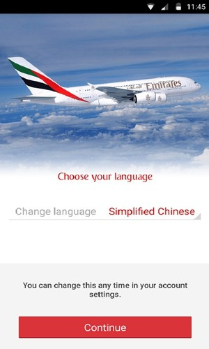 阿联酋航空中文官网版app
