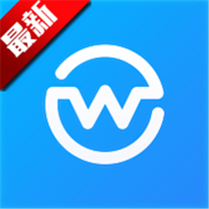 旺旺商聊手机版