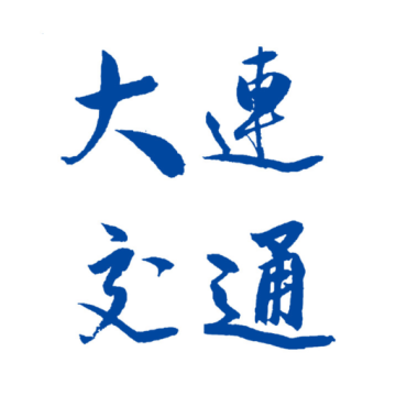 大连地铁e出行app