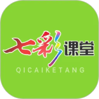 七彩课堂课件ppt