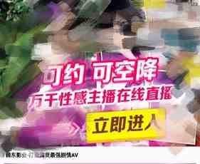 开车视频免费版截图