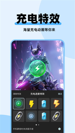 哈屏主题秀免费