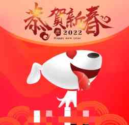 精东影业无限看破解版