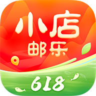 邮乐小店app官网版