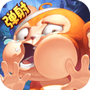 猴子很忙官方版本下载