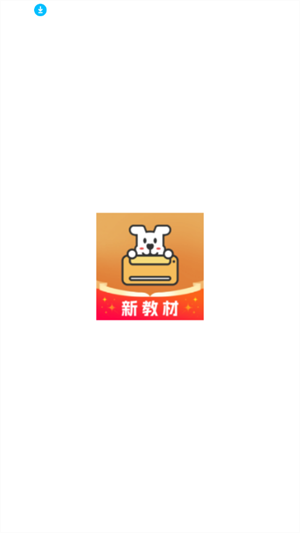 小白智慧打印app