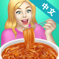 网红吃播模拟器正版下载官方版