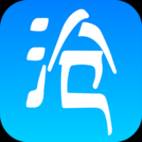 智慧沧州app下载官网版