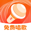 免费唱吧K歌大全