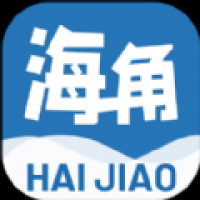 海角论坛官网版下载