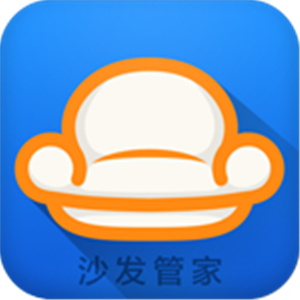 沙发管家小布定制版