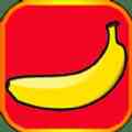 香蕉直播盒子