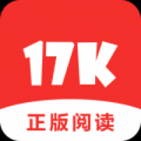 17k小说免费网站