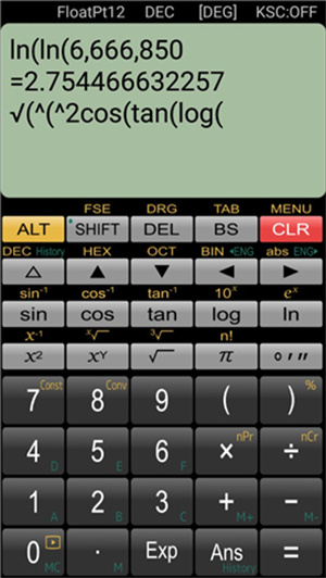 panecal科学计算器