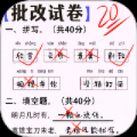 脑力突击大比拼