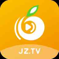 jztv橘子直播最新版