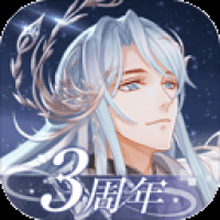 半世界之旅手游下载